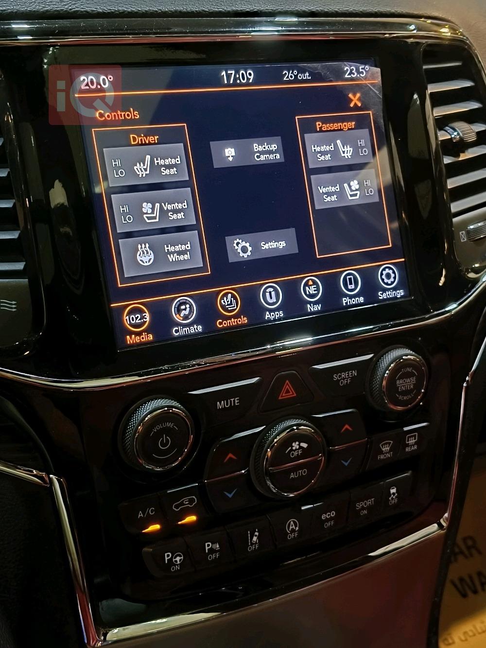 جيب جراند شيروكي